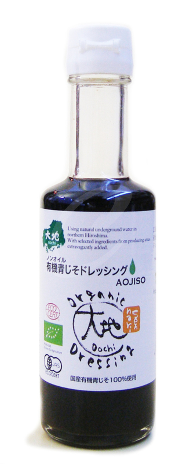 Groene Shiso Aojisio Biologische Dressing