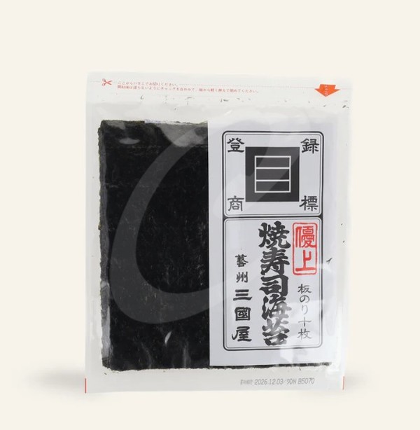Gegrilde nori (Yakinori) super premium 21 x 19 cm, 10 vellen