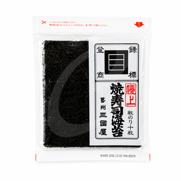 Gegrilde nori (Yakinori) super premium 21 x 19 cm, 10 vellen
