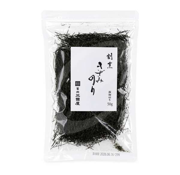 Kizami nori &ndash; ultrafijn gesneden geroosterde nori (0.5 mm)