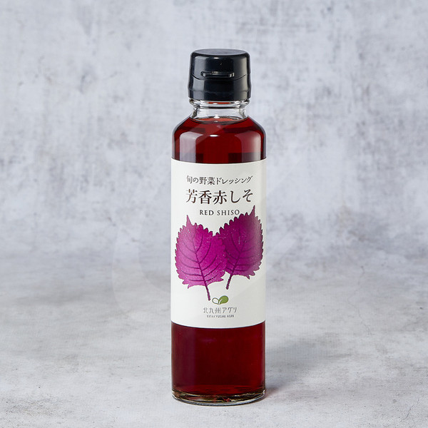 Rode Shiso-kruiding – Japan