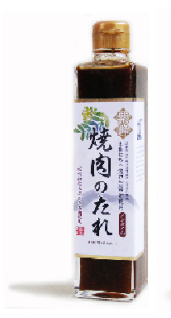 Ongepasteuriseerde Shiho Shizuku Soja saus