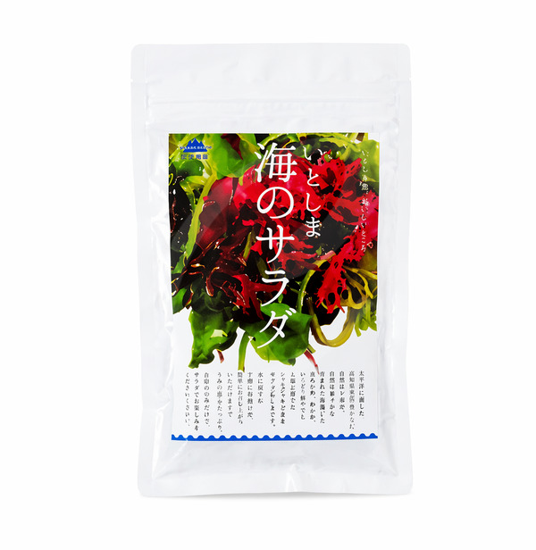 Premium Japanse Zeewiersalade
